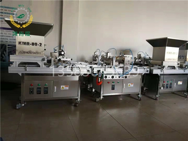 kmr-80-2穴盤播種機